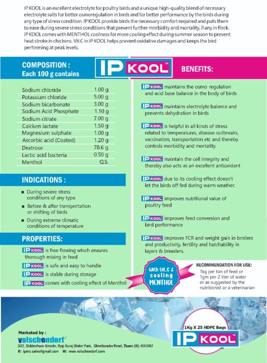 Grainase P detail view